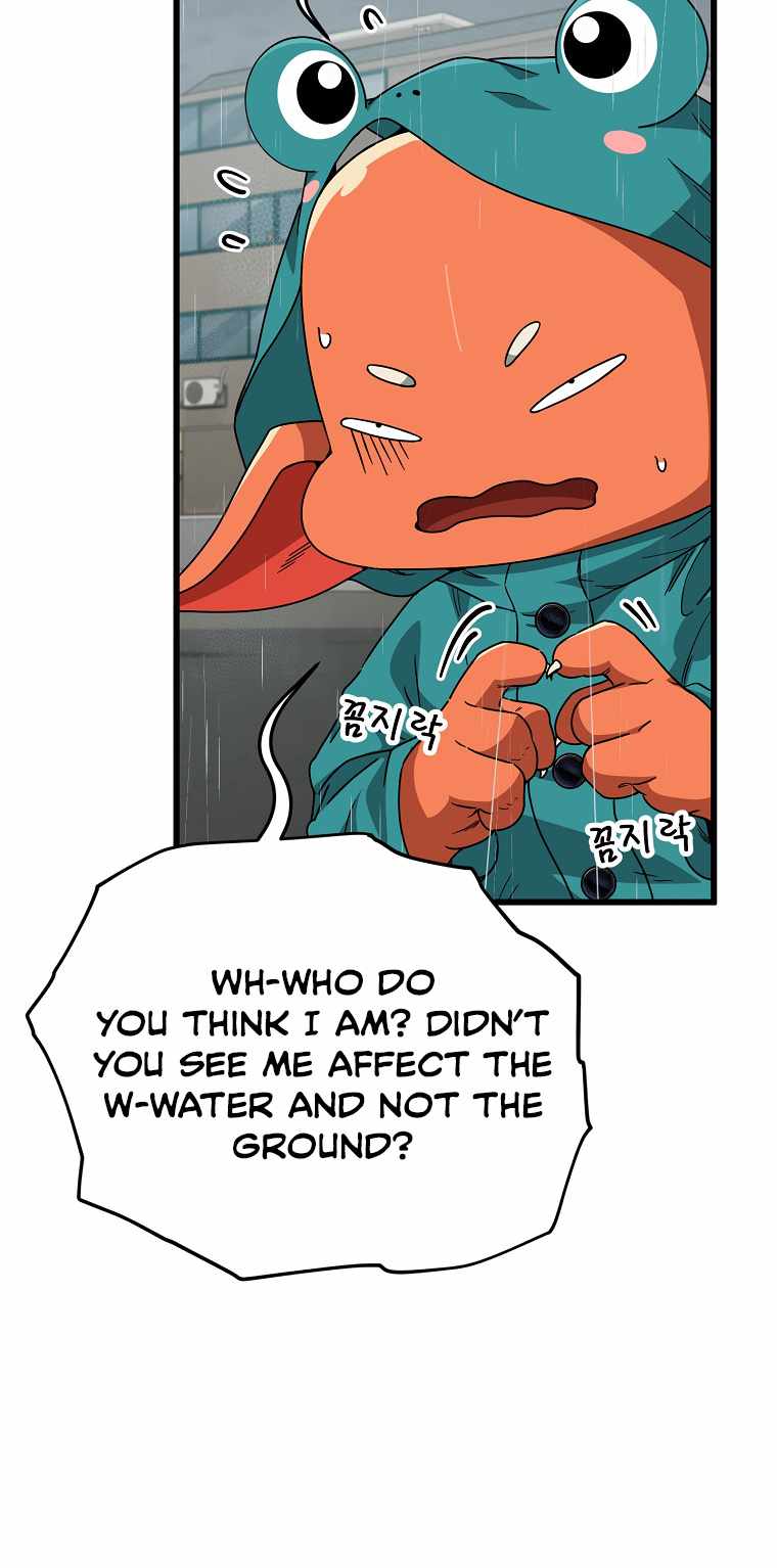 My Dad Is Too Strong Chapter 116 — Page 14