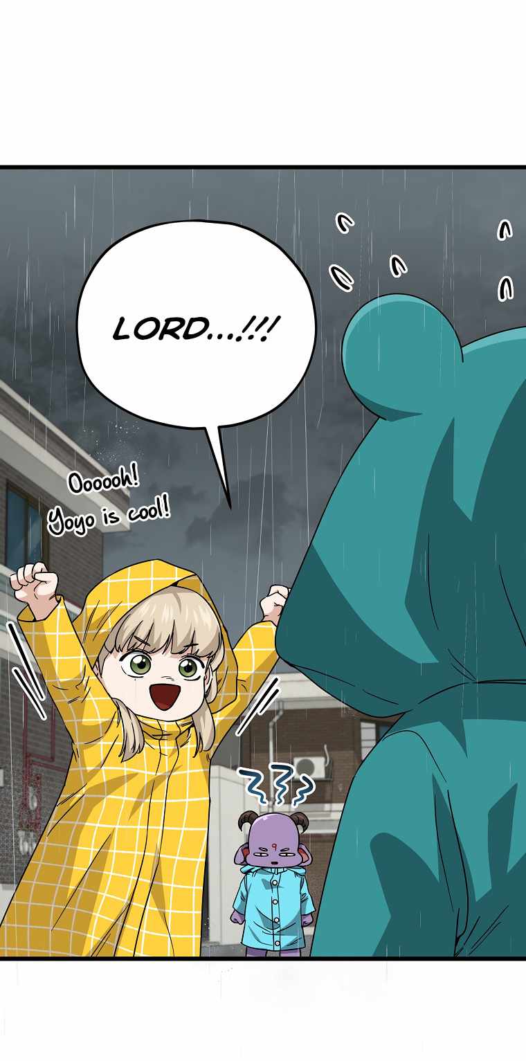 My Dad Is Too Strong Chapter 116 — Page 15