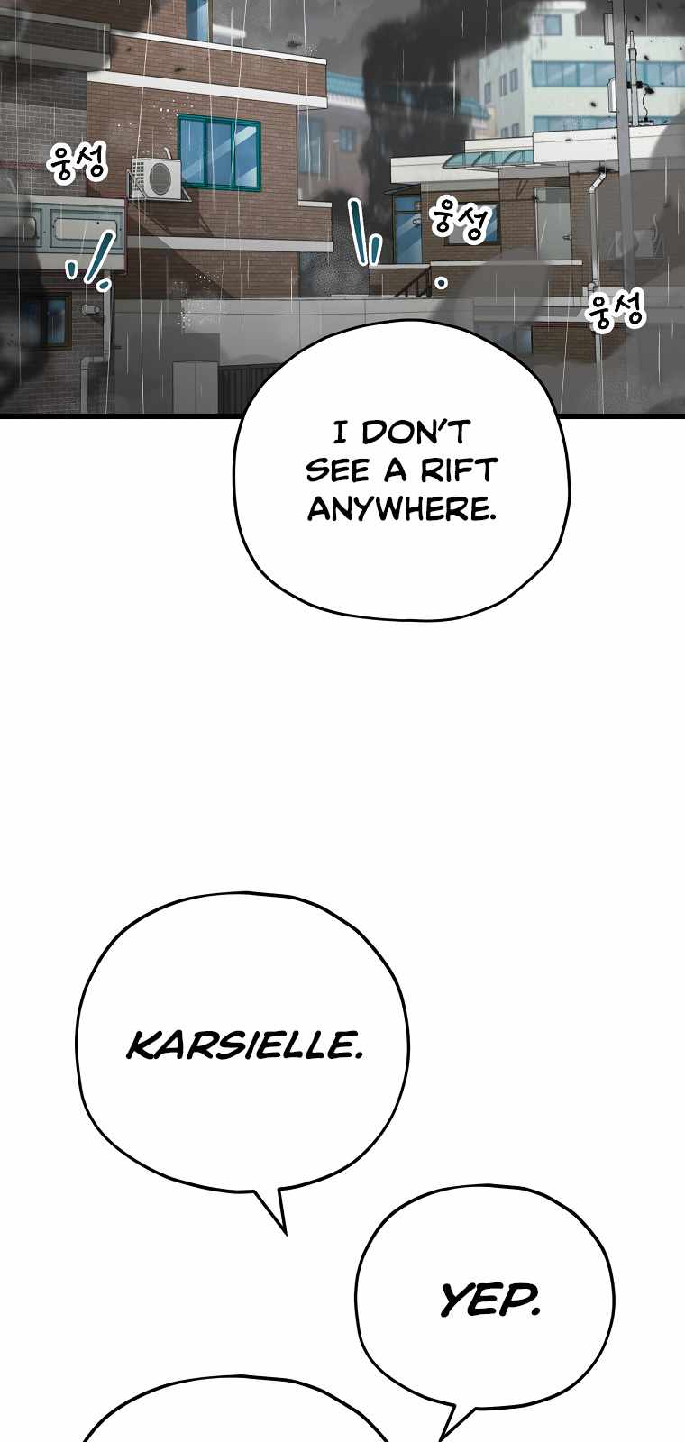My Dad Is Too Strong Chapter 116 — Page 29