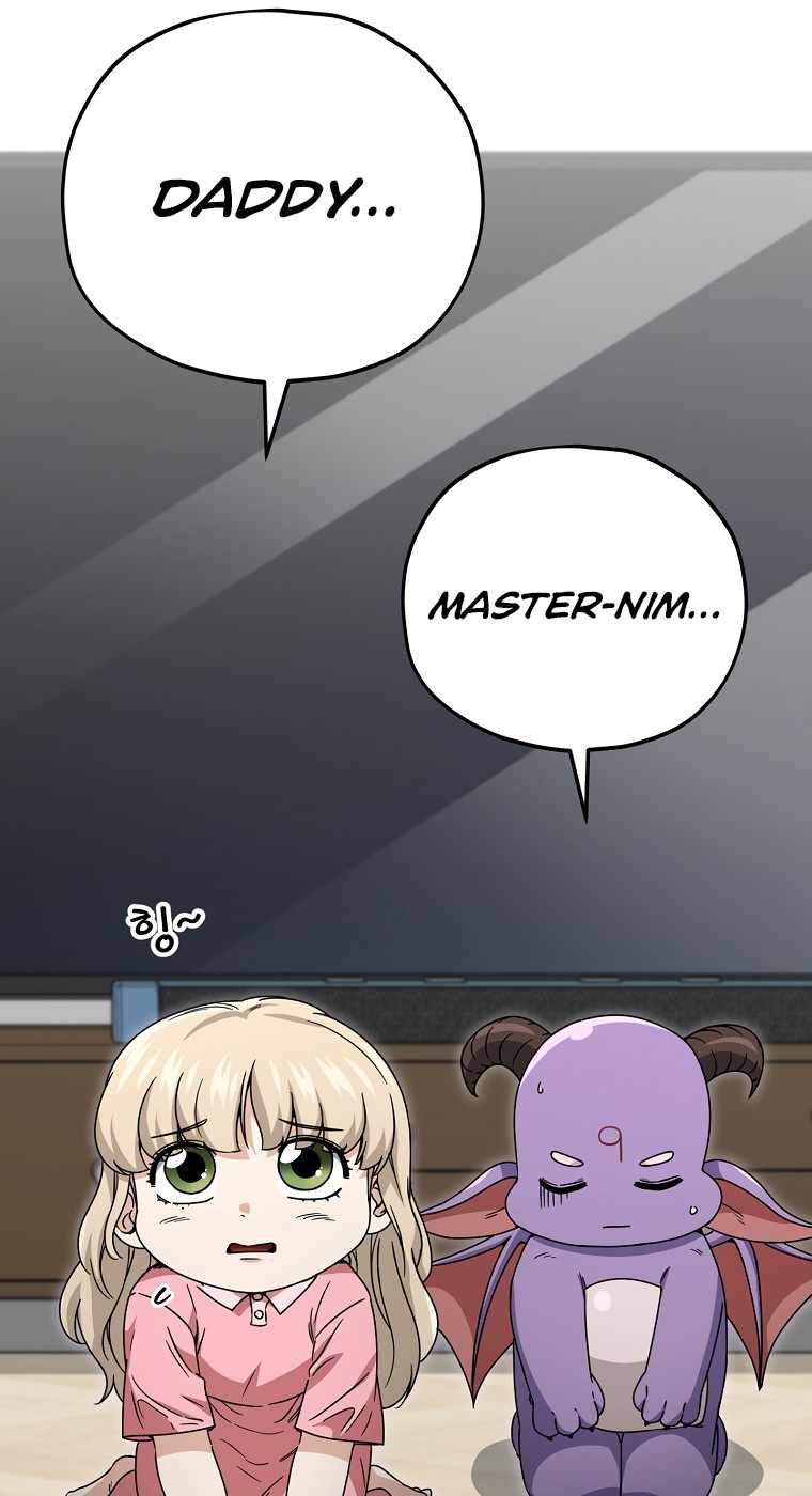 My Dad Is Too Strong Chapter 116 — Page 40