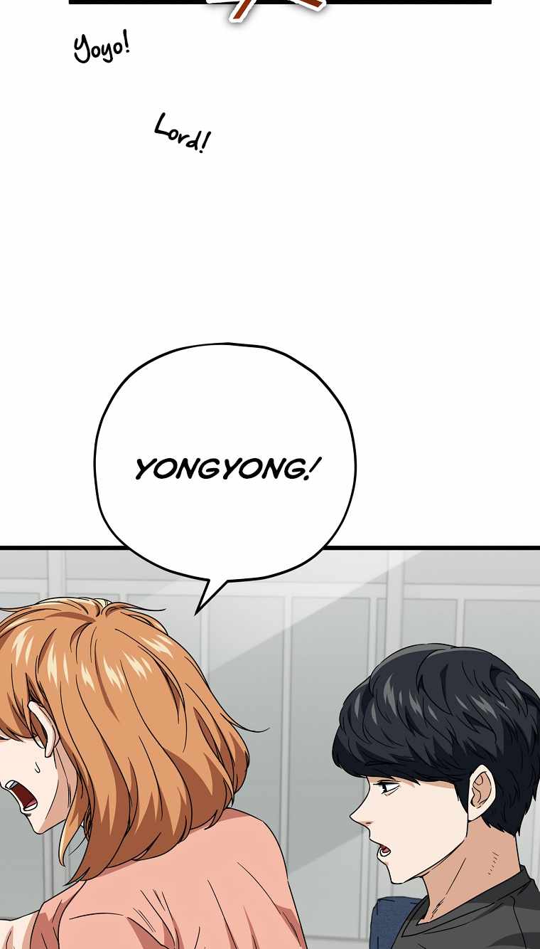 My Dad Is Too Strong Chapter 116 — Page 47