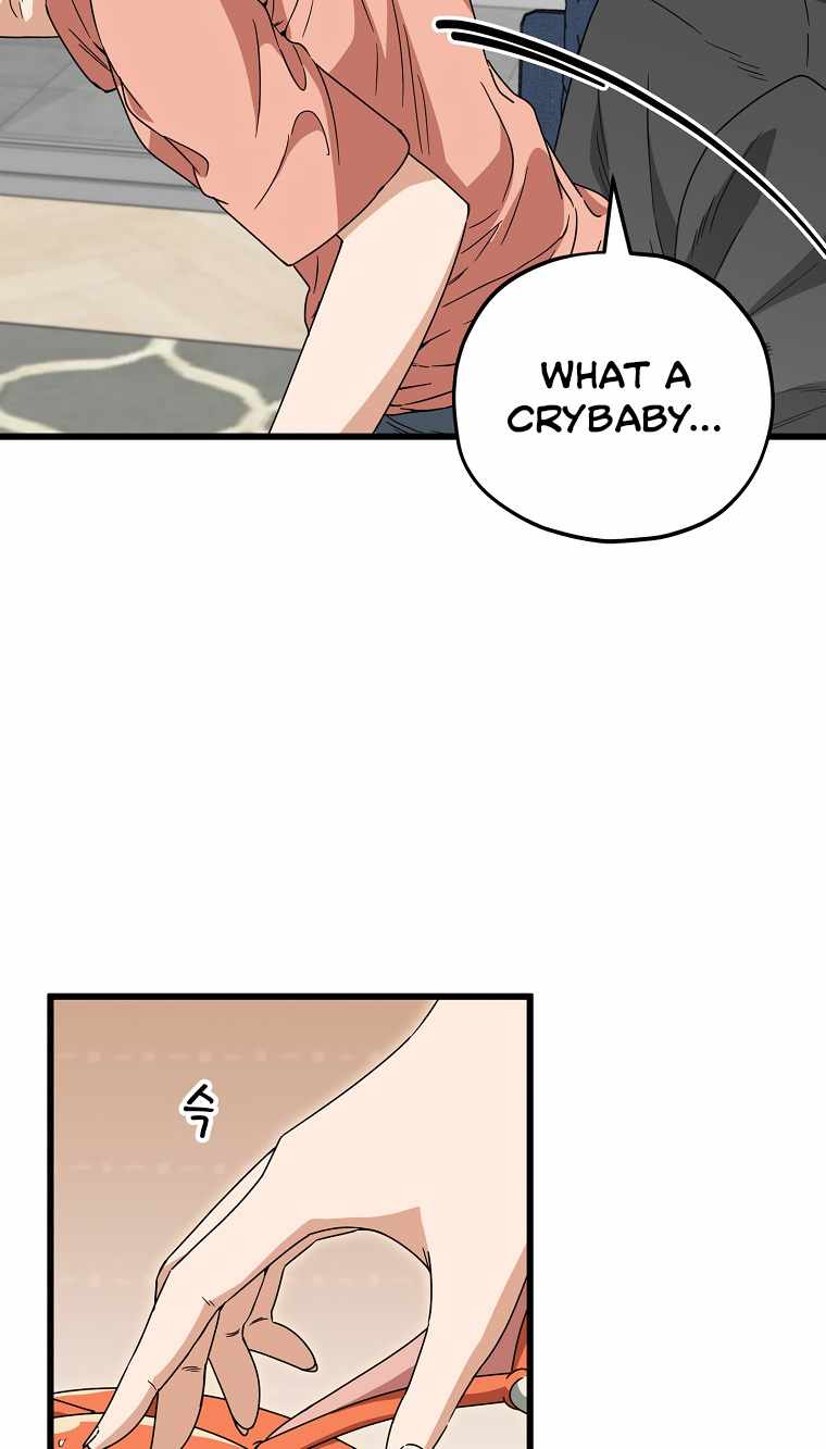 My Dad Is Too Strong Chapter 116 — Page 48