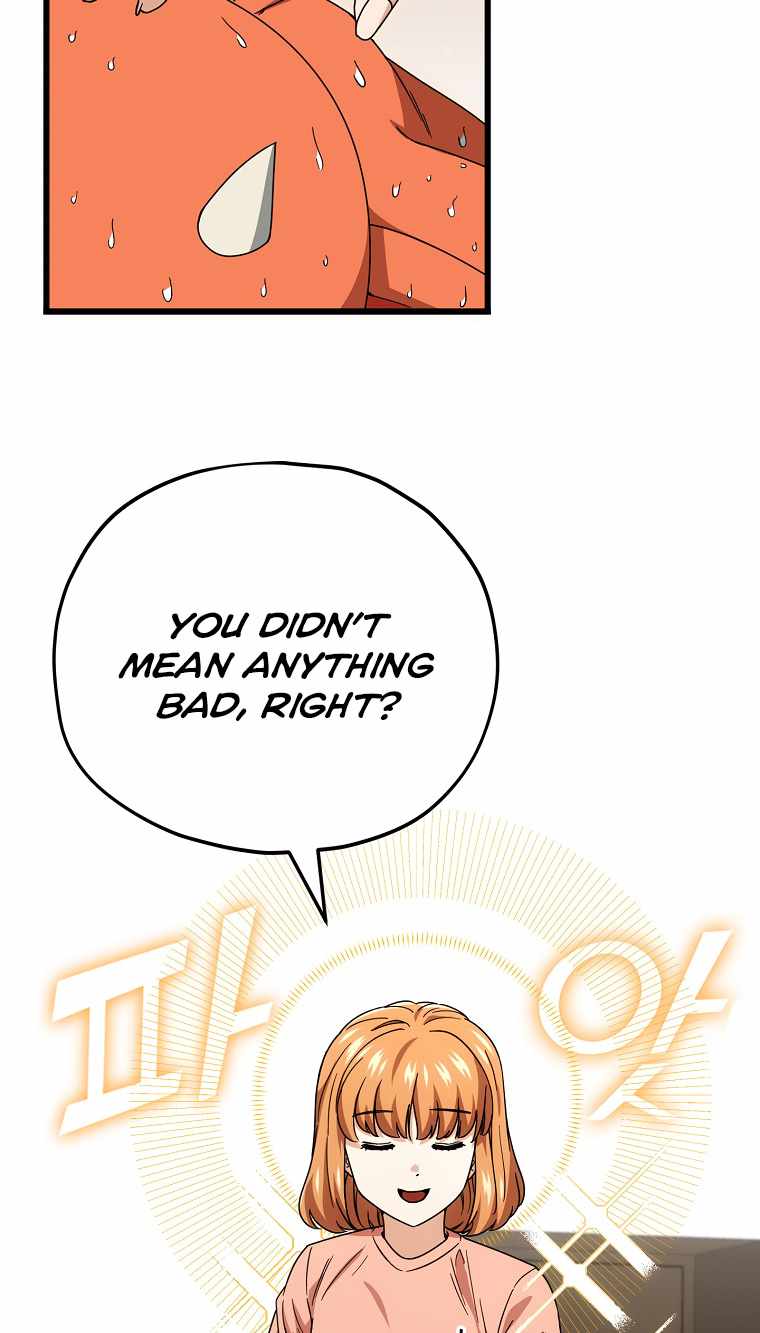 My Dad Is Too Strong Chapter 116 — Page 49