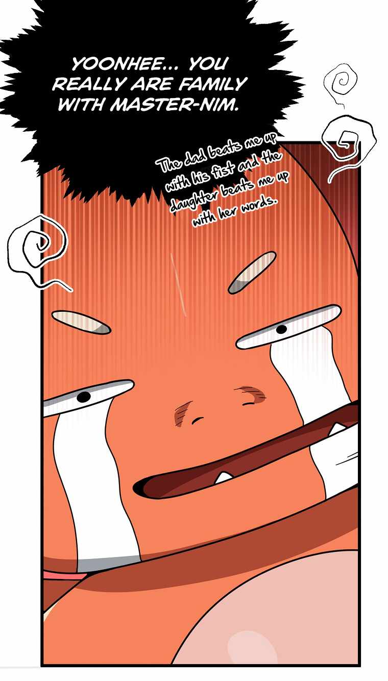 My Dad Is Too Strong Chapter 116 — Page 59