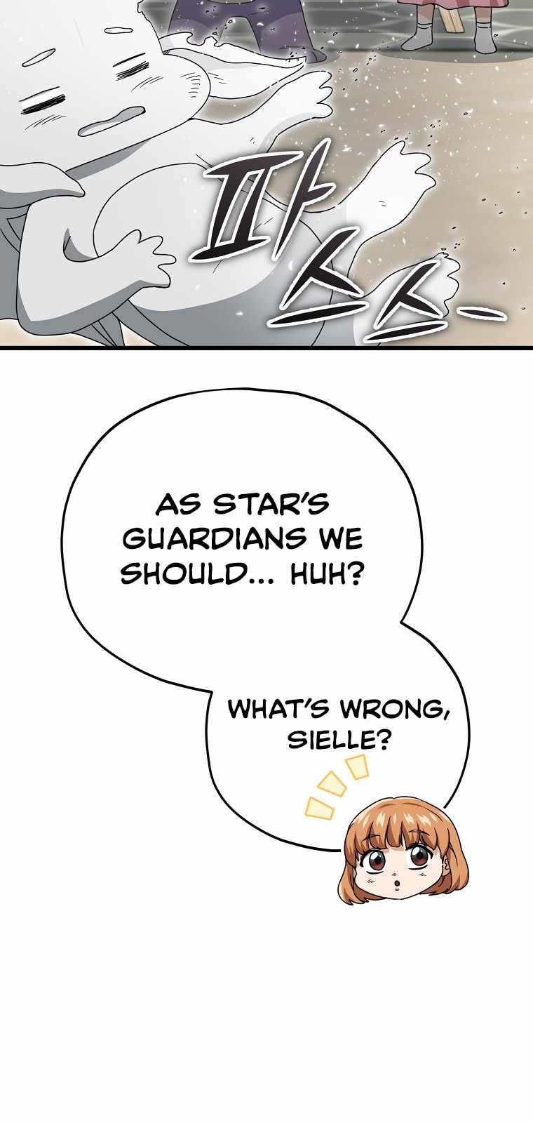 My Dad Is Too Strong Chapter 116 — Page 61