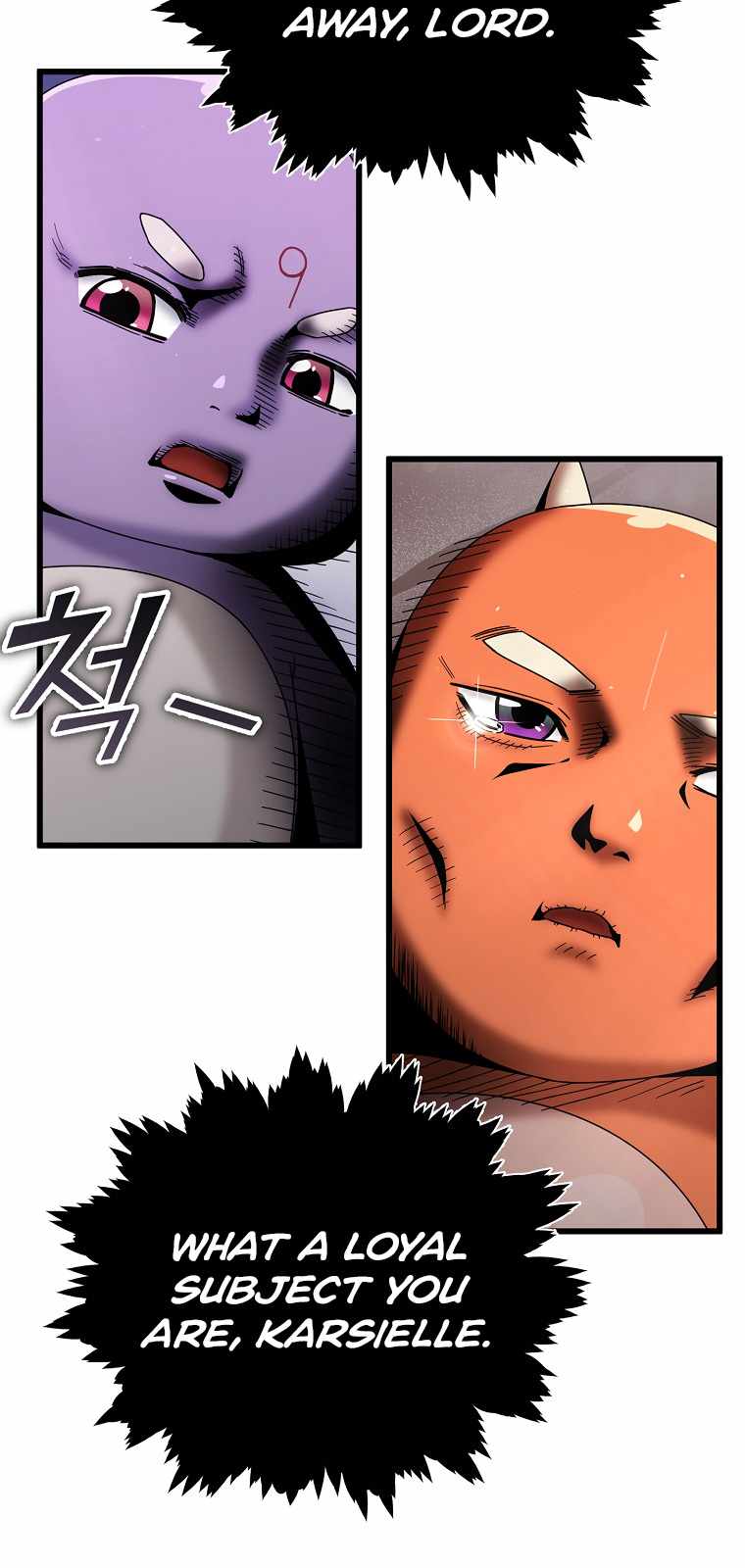 My Dad Is Too Strong Chapter 116 — Page 67