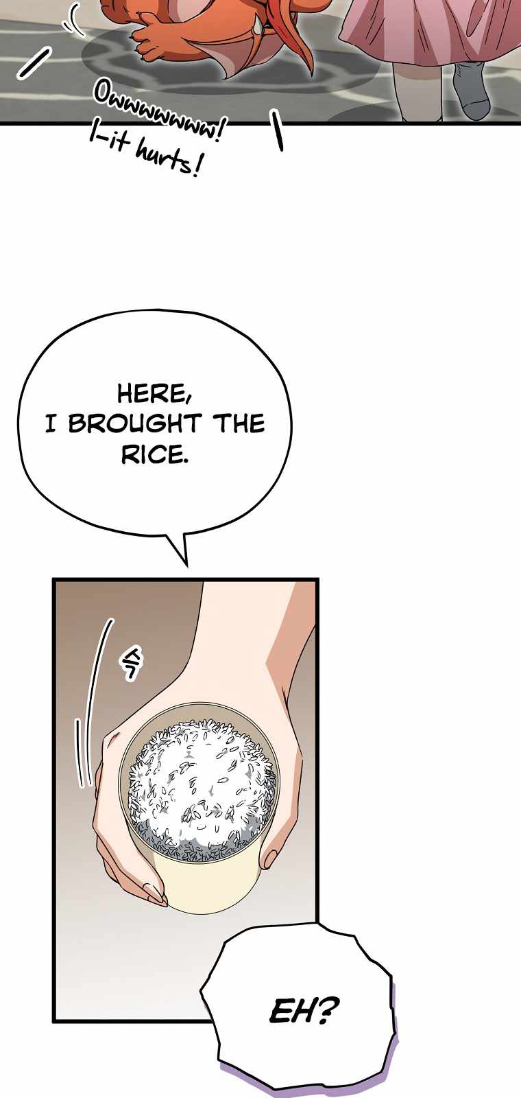 My Dad Is Too Strong Chapter 116 — Page 72