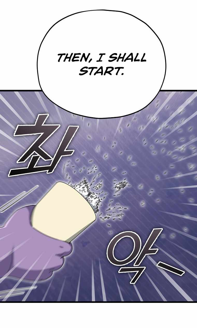 My Dad Is Too Strong Chapter 116 — Page 76