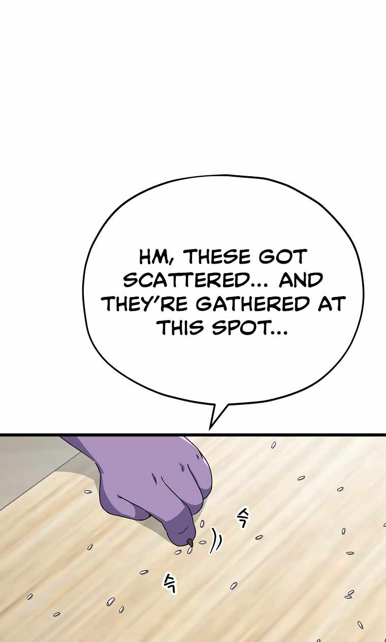 My Dad Is Too Strong Chapter 116 — Page 77