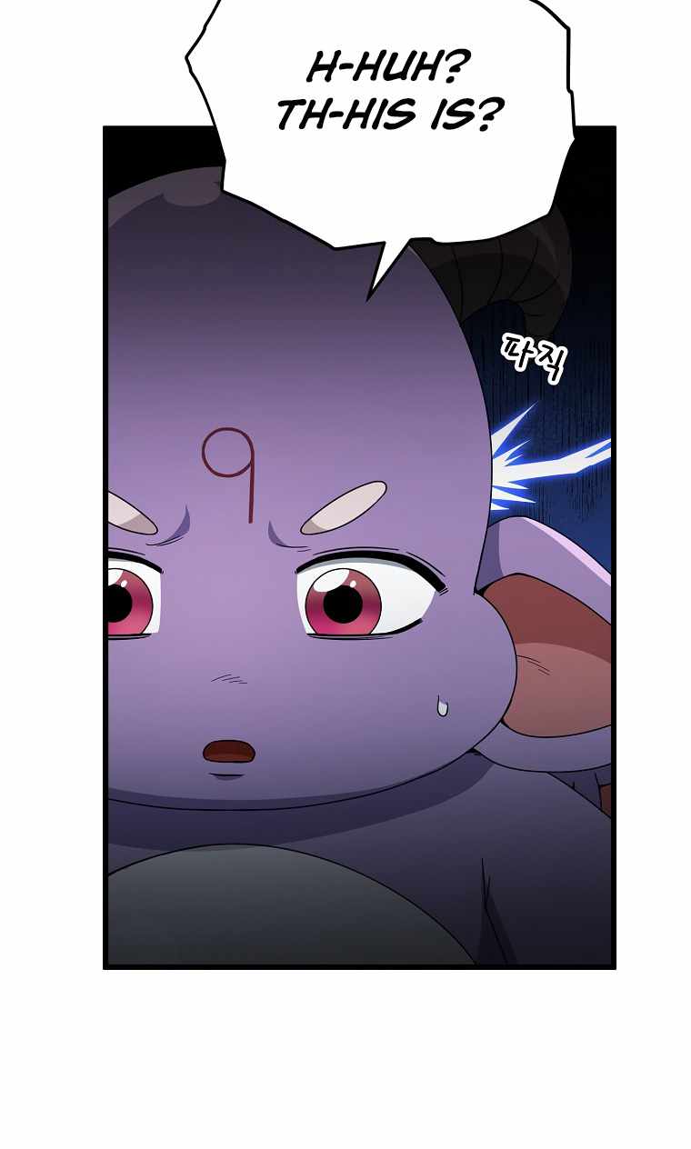 My Dad Is Too Strong Chapter 116 — Page 79