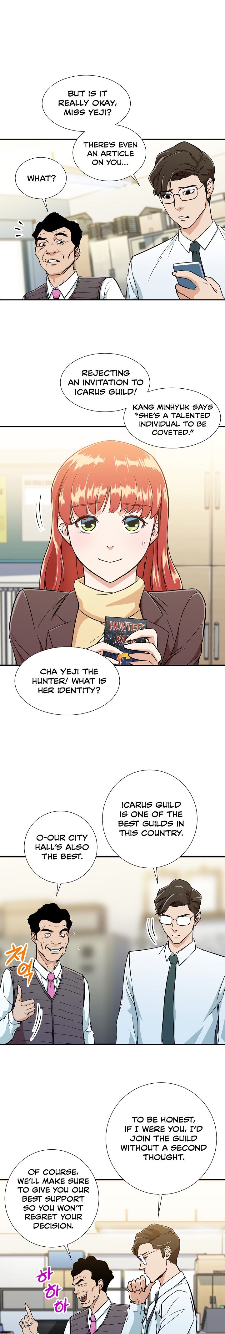 My Dad Is Too Strong Chapter 12 — Page 8