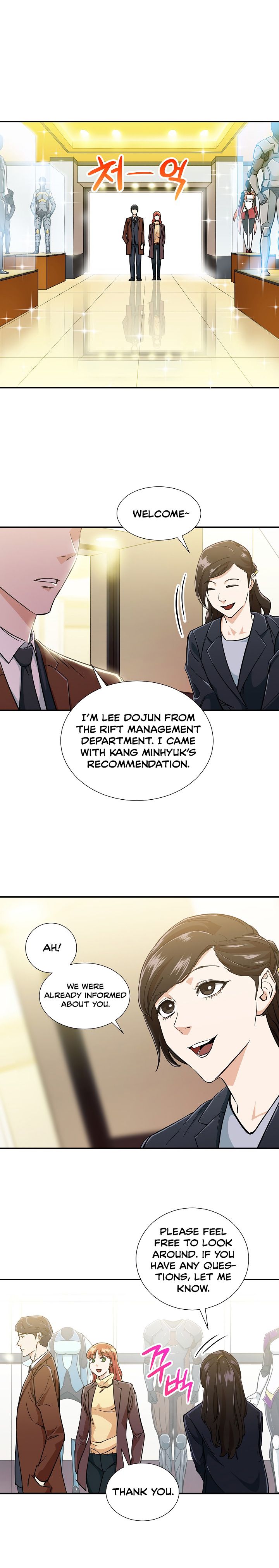 My Dad Is Too Strong Chapter 12 — Page 13
