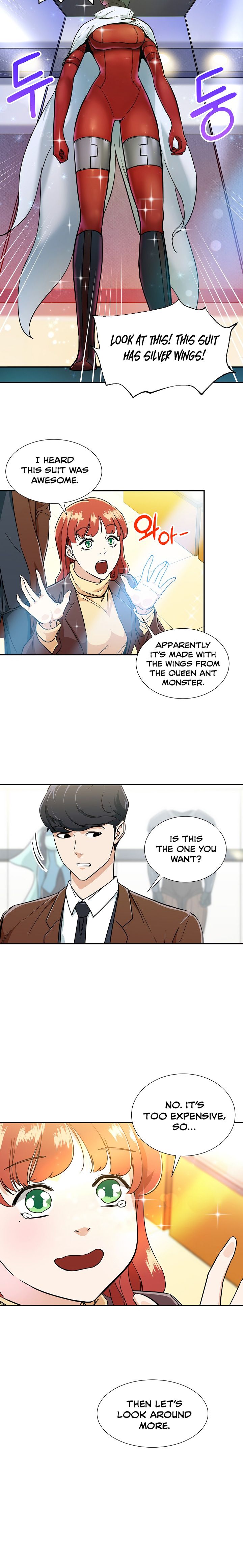 My Dad Is Too Strong Chapter 12 — Page 15
