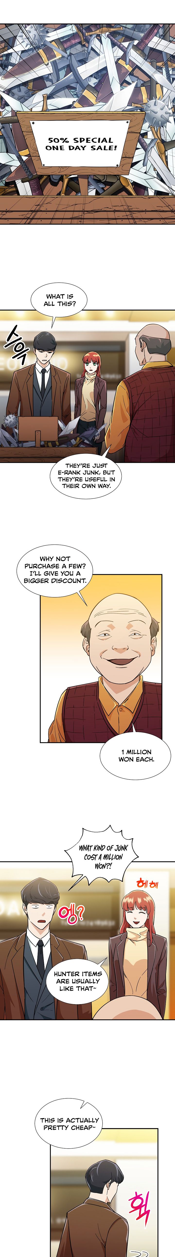 My Dad Is Too Strong Chapter 12 — Page 17
