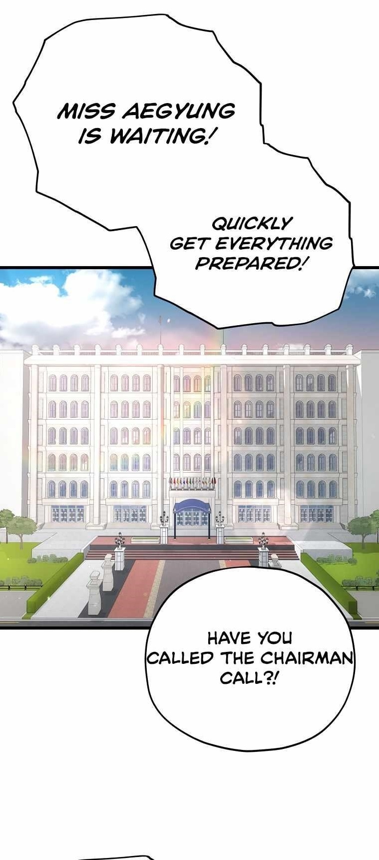 My Dad Is Too Strong Chapter 120 — Page 1