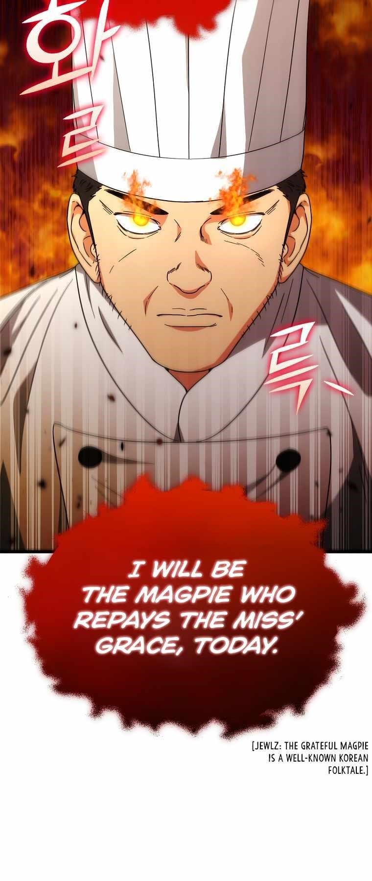 My Dad Is Too Strong Chapter 120 — Page 6