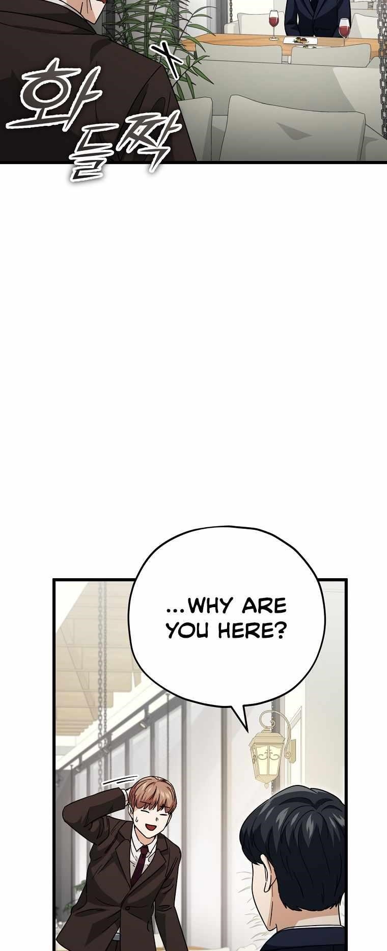 My Dad Is Too Strong Chapter 120 — Page 28
