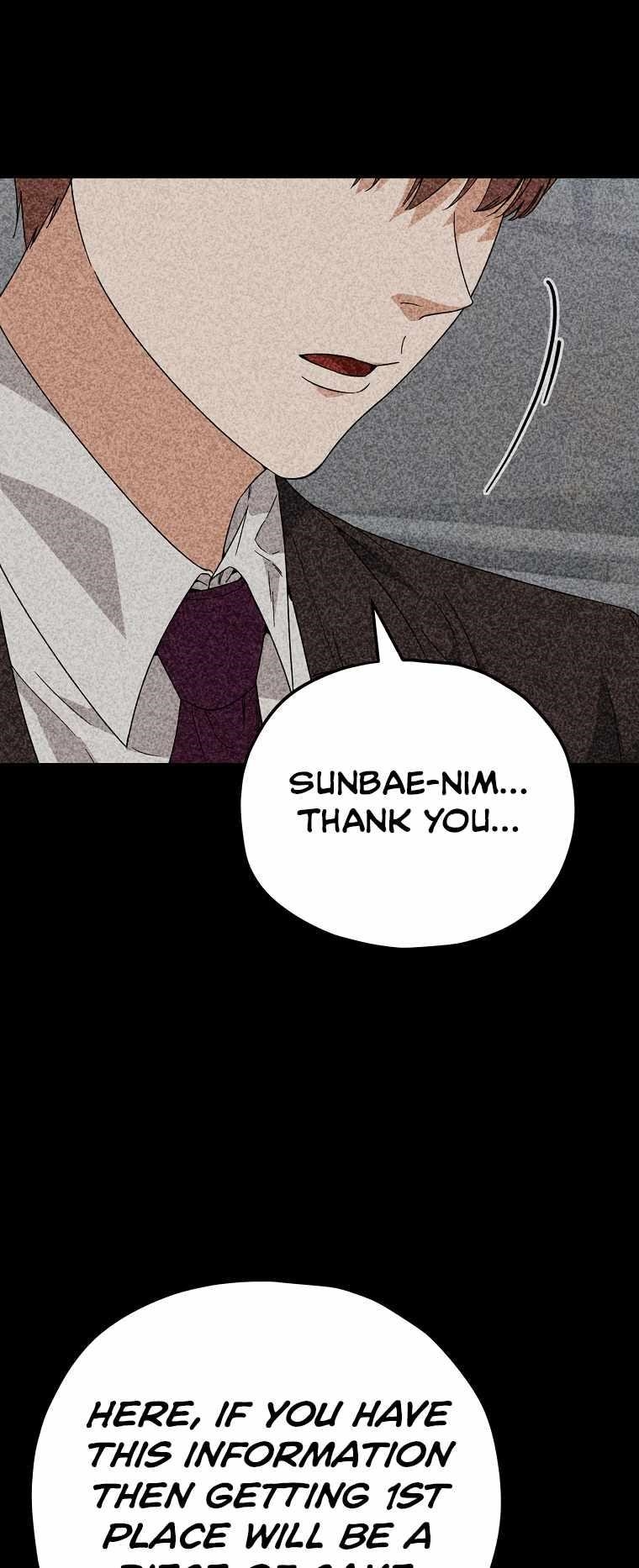 My Dad Is Too Strong Chapter 120 — Page 32