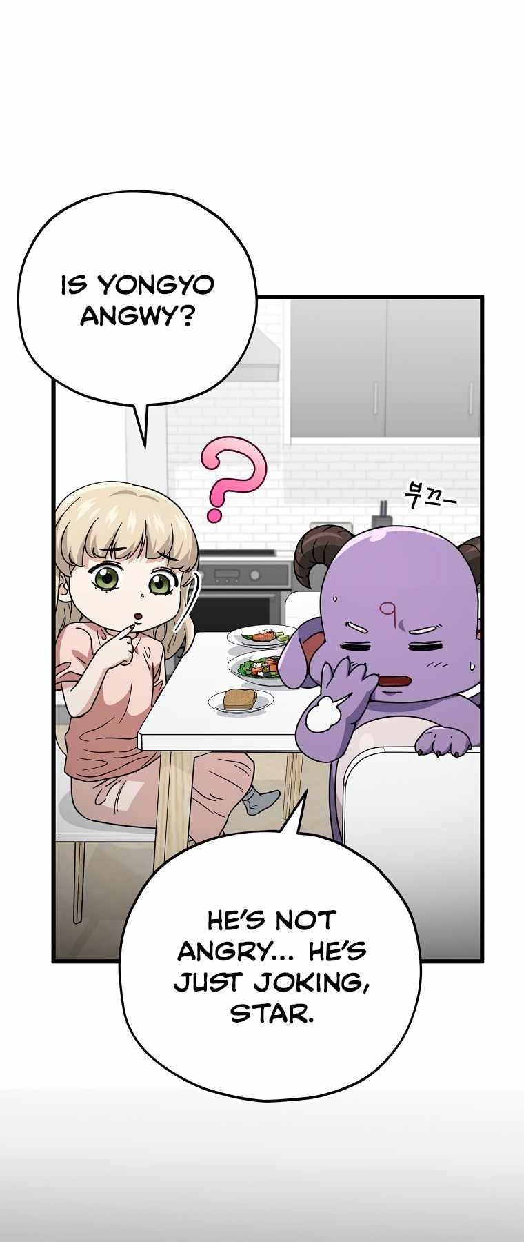 My Dad Is Too Strong Chapter 120 — Page 54