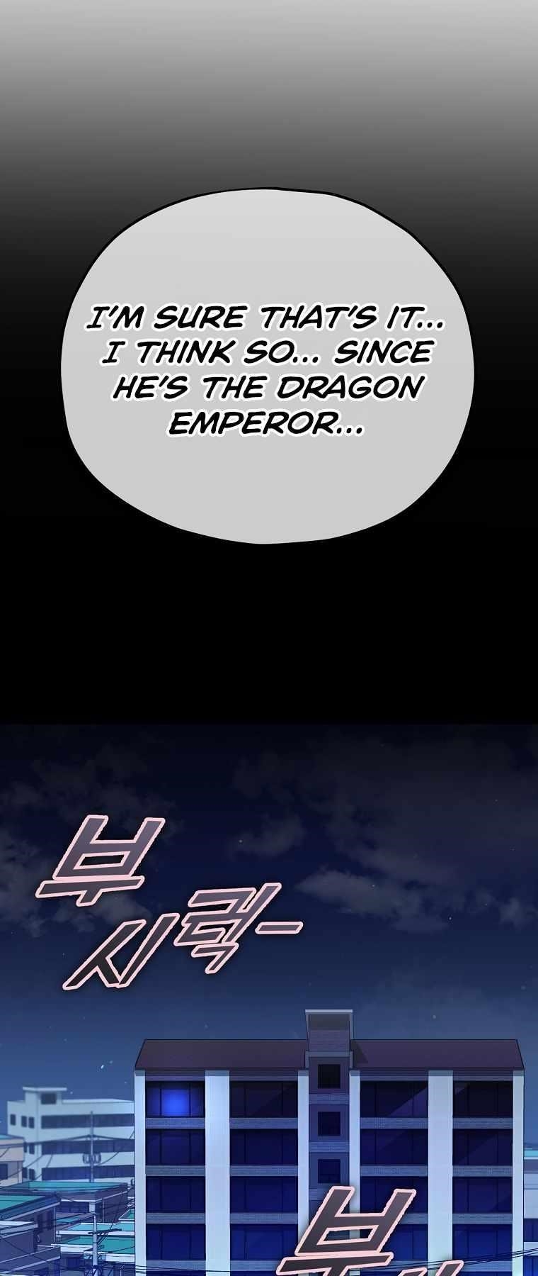 My Dad Is Too Strong Chapter 120 — Page 55