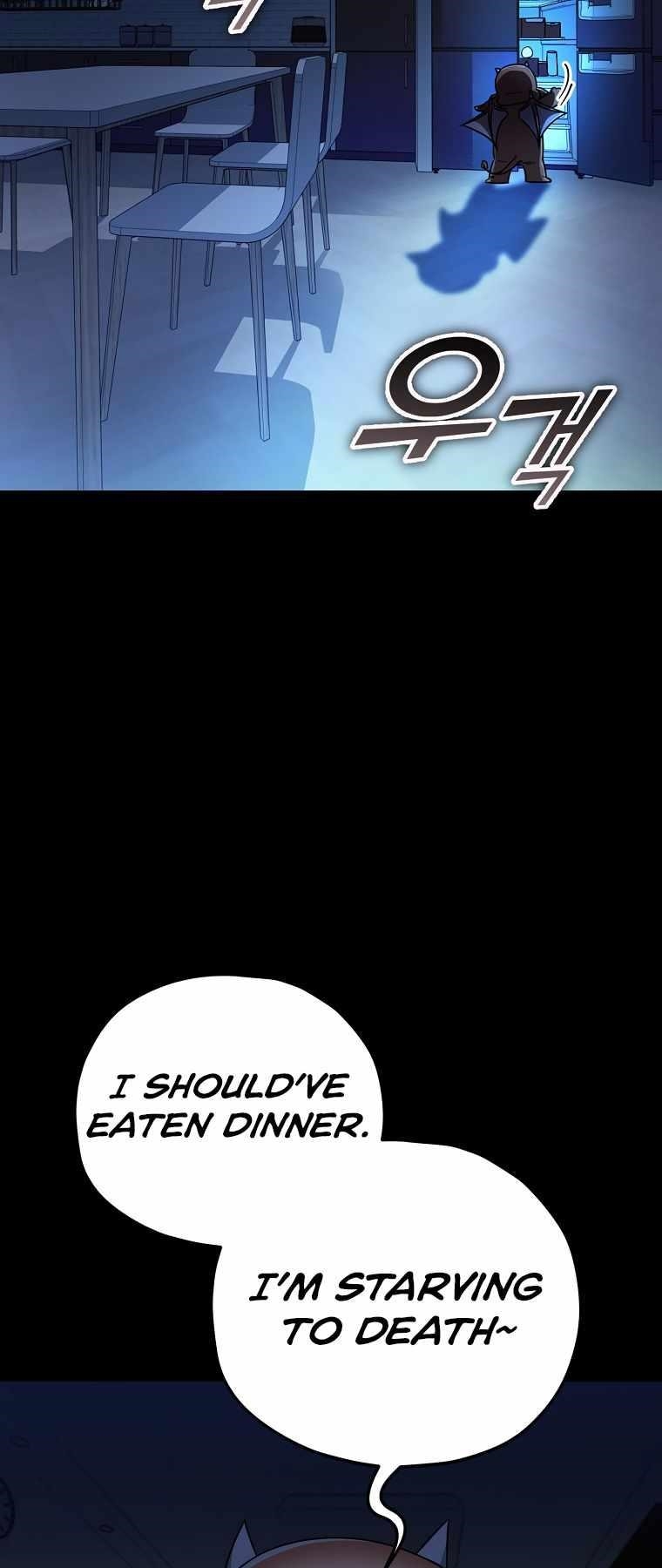 My Dad Is Too Strong Chapter 120 — Page 57