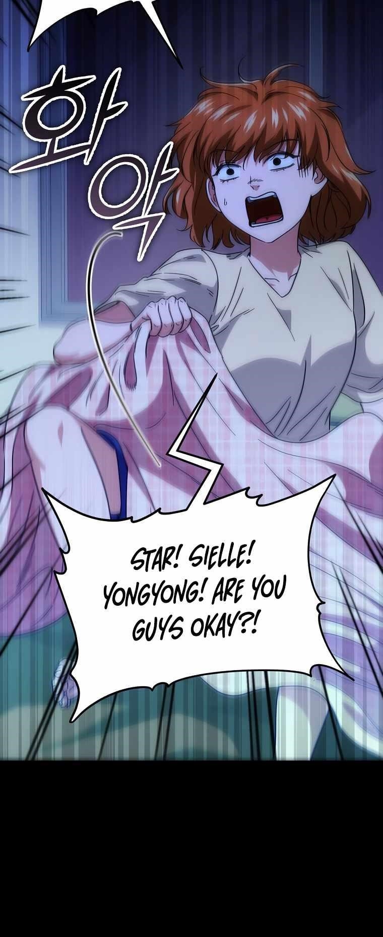My Dad Is Too Strong Chapter 120 — Page 62