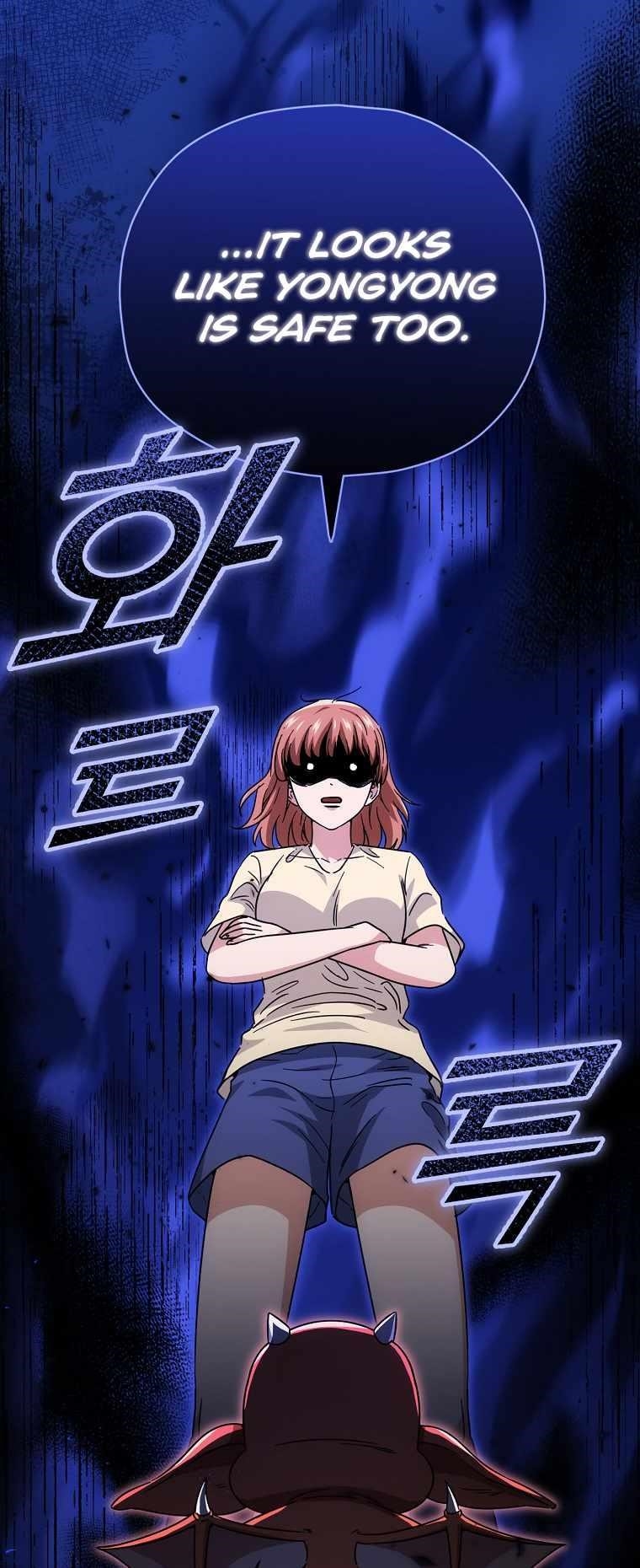 My Dad Is Too Strong Chapter 120 — Page 66