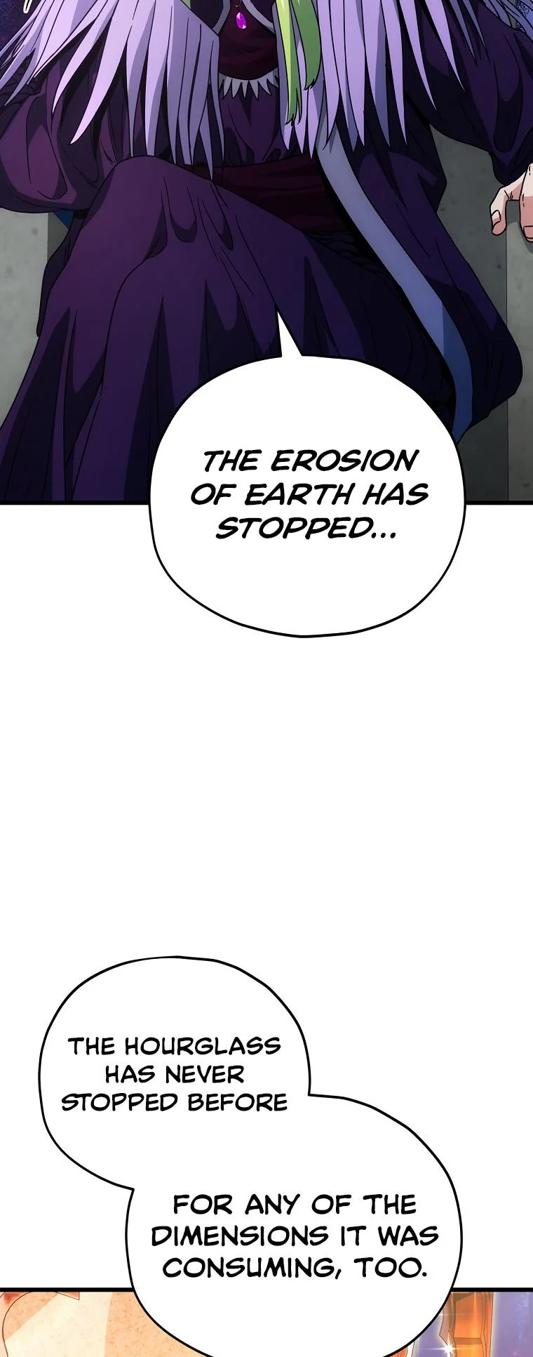 My Dad Is Too Strong Chapter 121 — Page 3