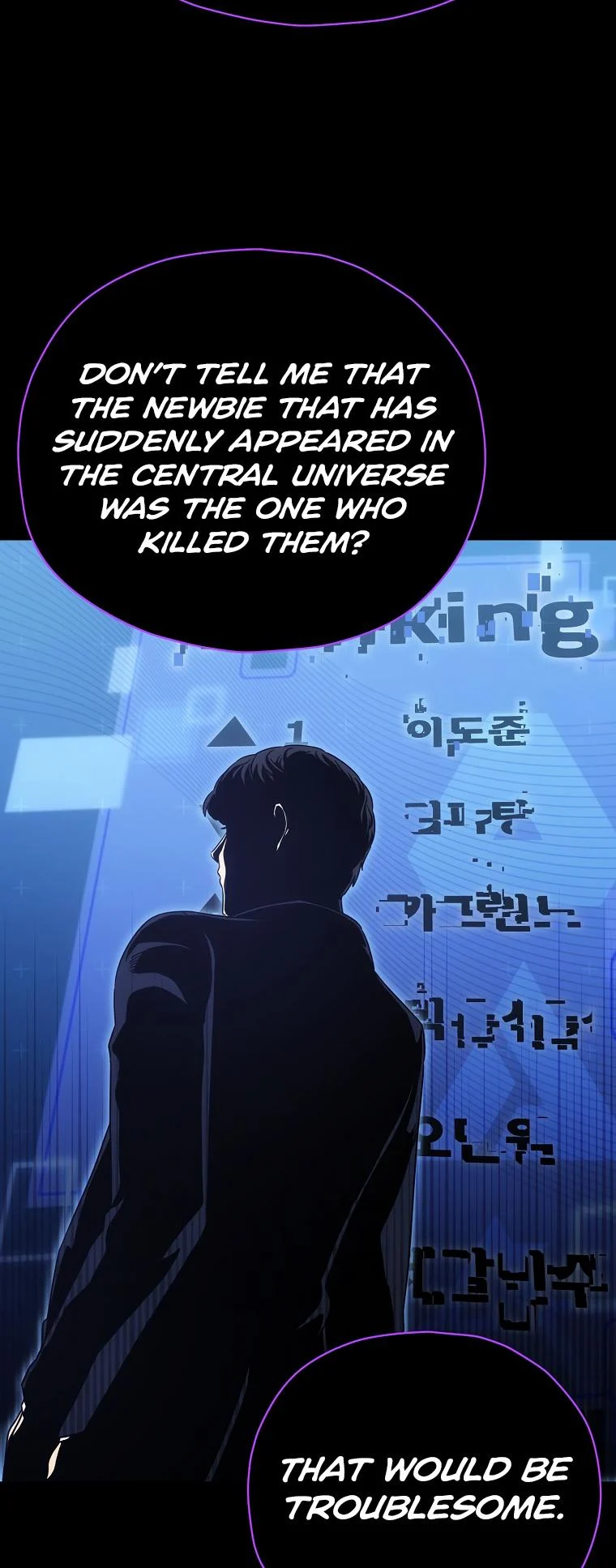 My Dad Is Too Strong Chapter 121 — Page 8