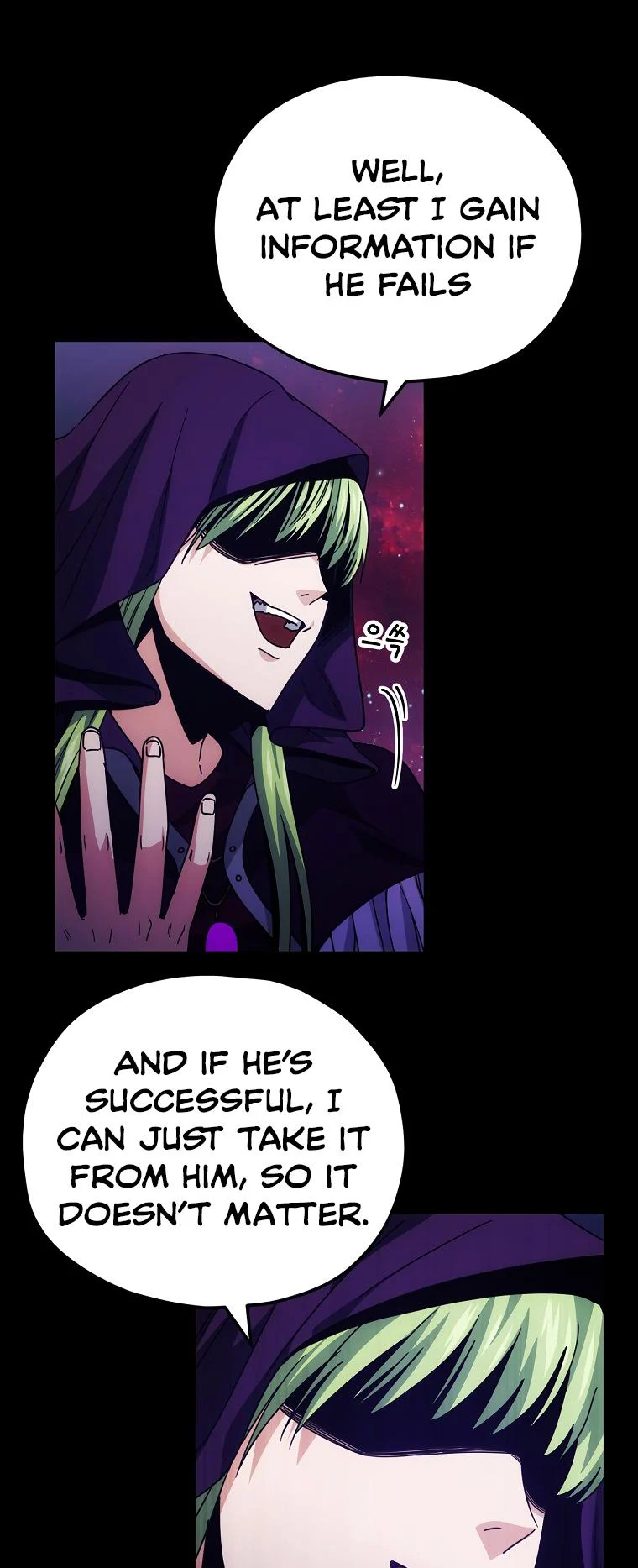 My Dad Is Too Strong Chapter 121 — Page 22