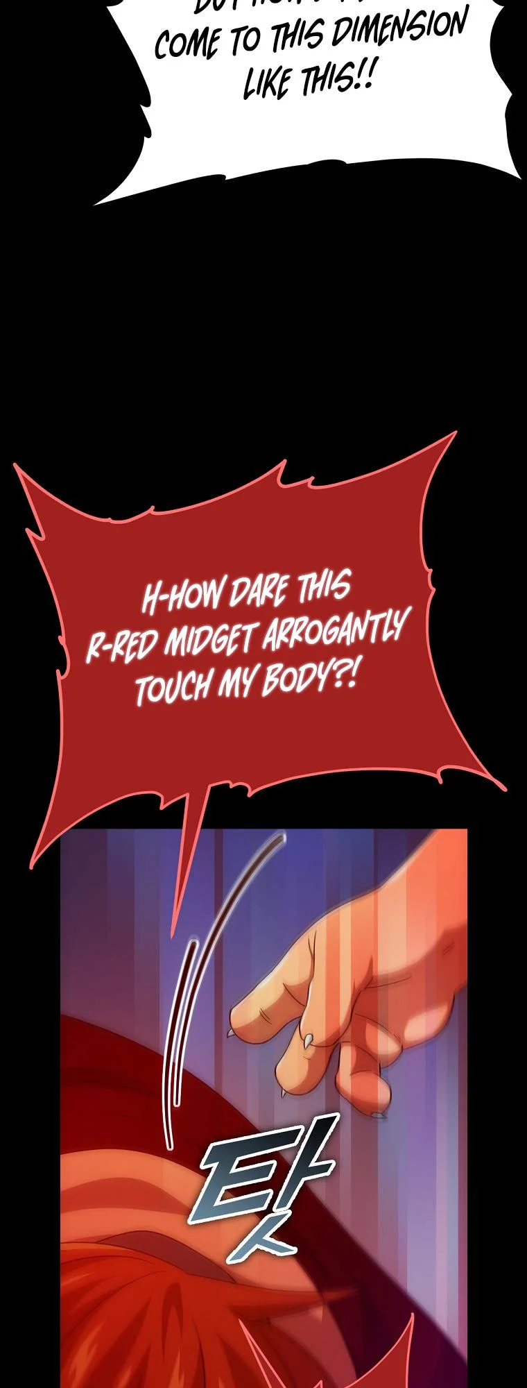 My Dad Is Too Strong Chapter 121 — Page 41