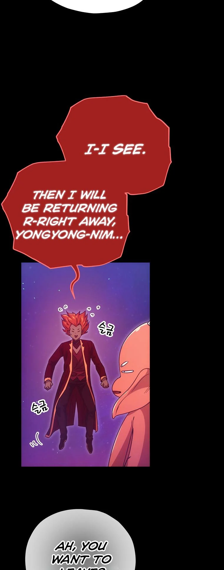 My Dad Is Too Strong Chapter 121 — Page 49