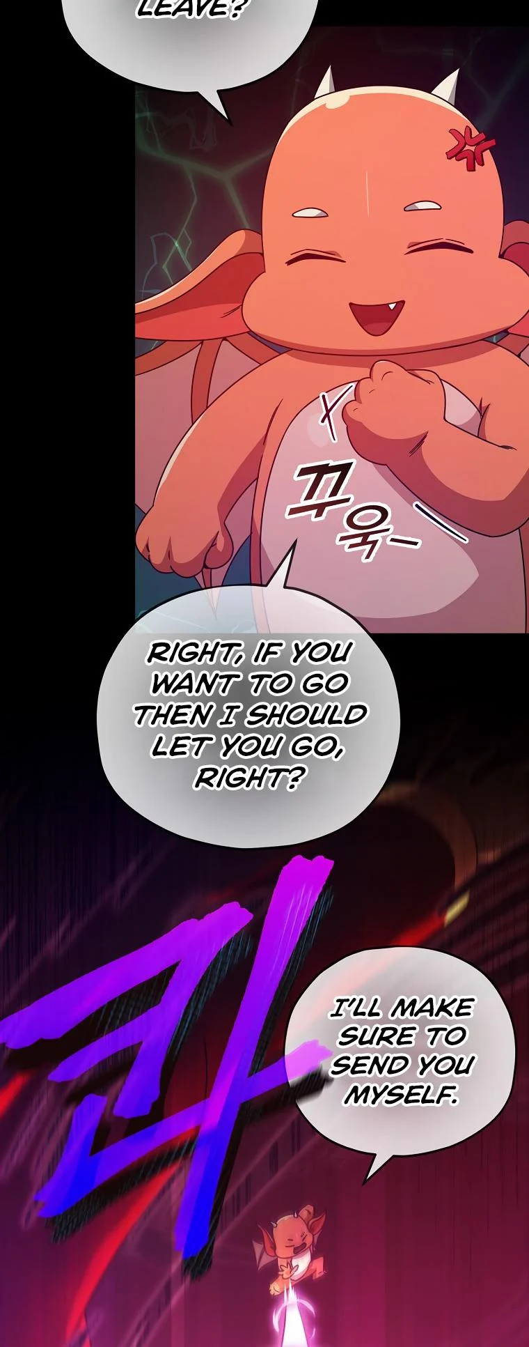 My Dad Is Too Strong Chapter 121 — Page 50