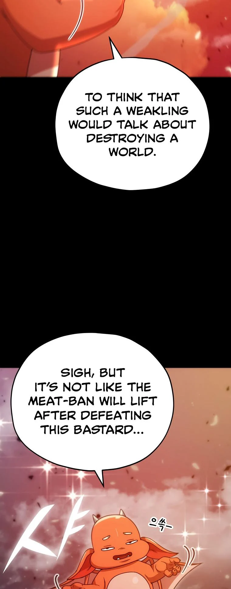 My Dad Is Too Strong Chapter 121 — Page 53