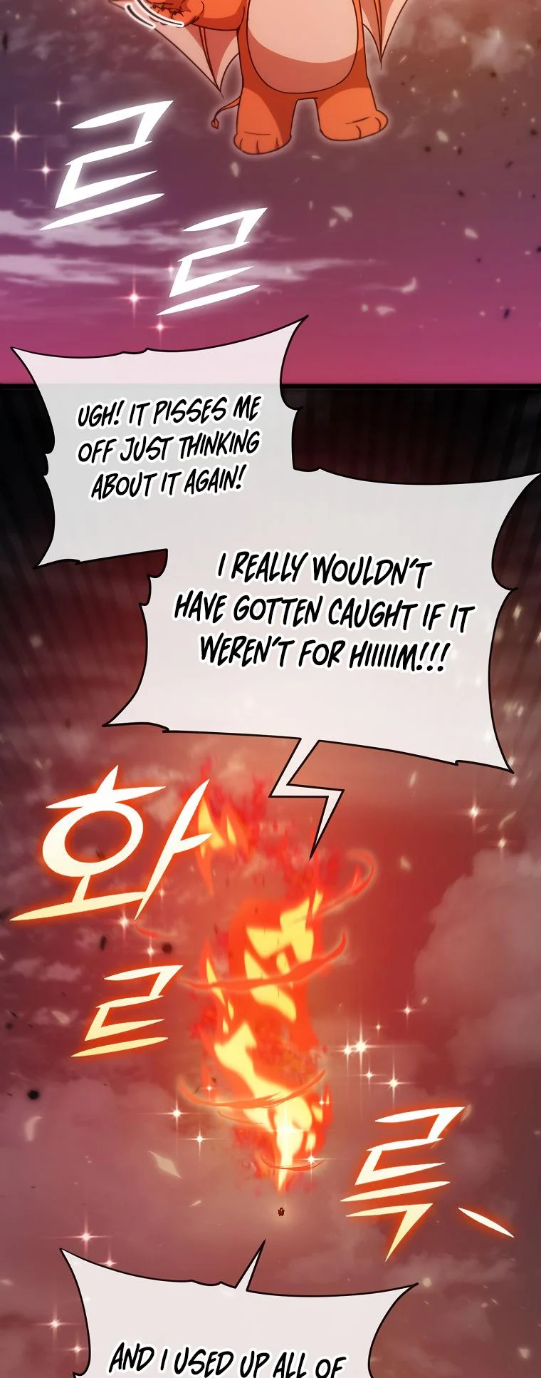 My Dad Is Too Strong Chapter 121 — Page 54