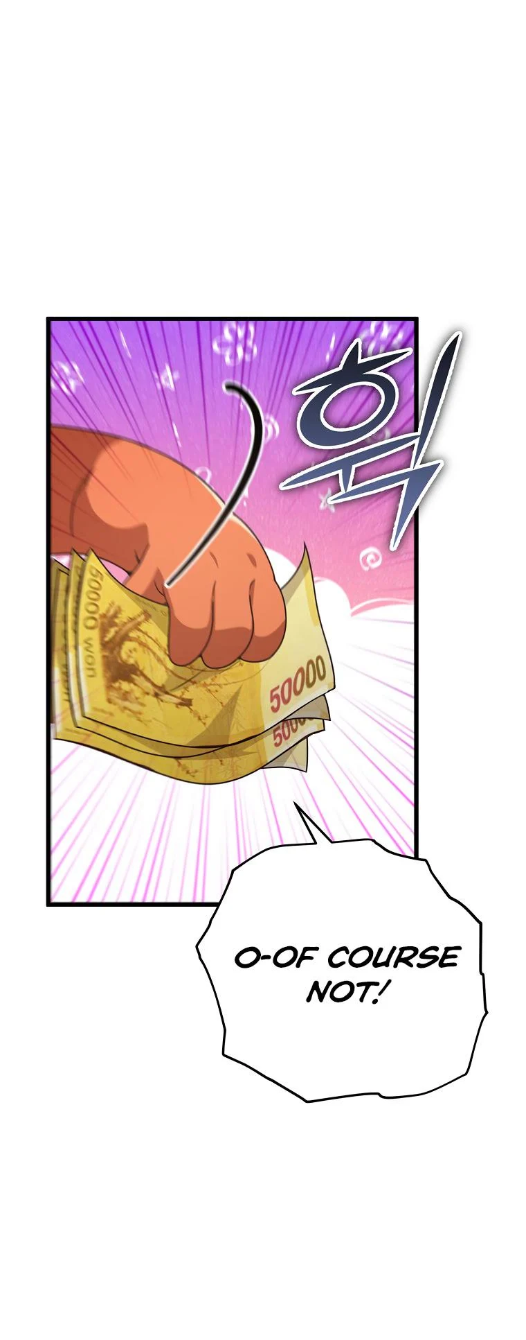 My Dad Is Too Strong Chapter 121 — Page 60