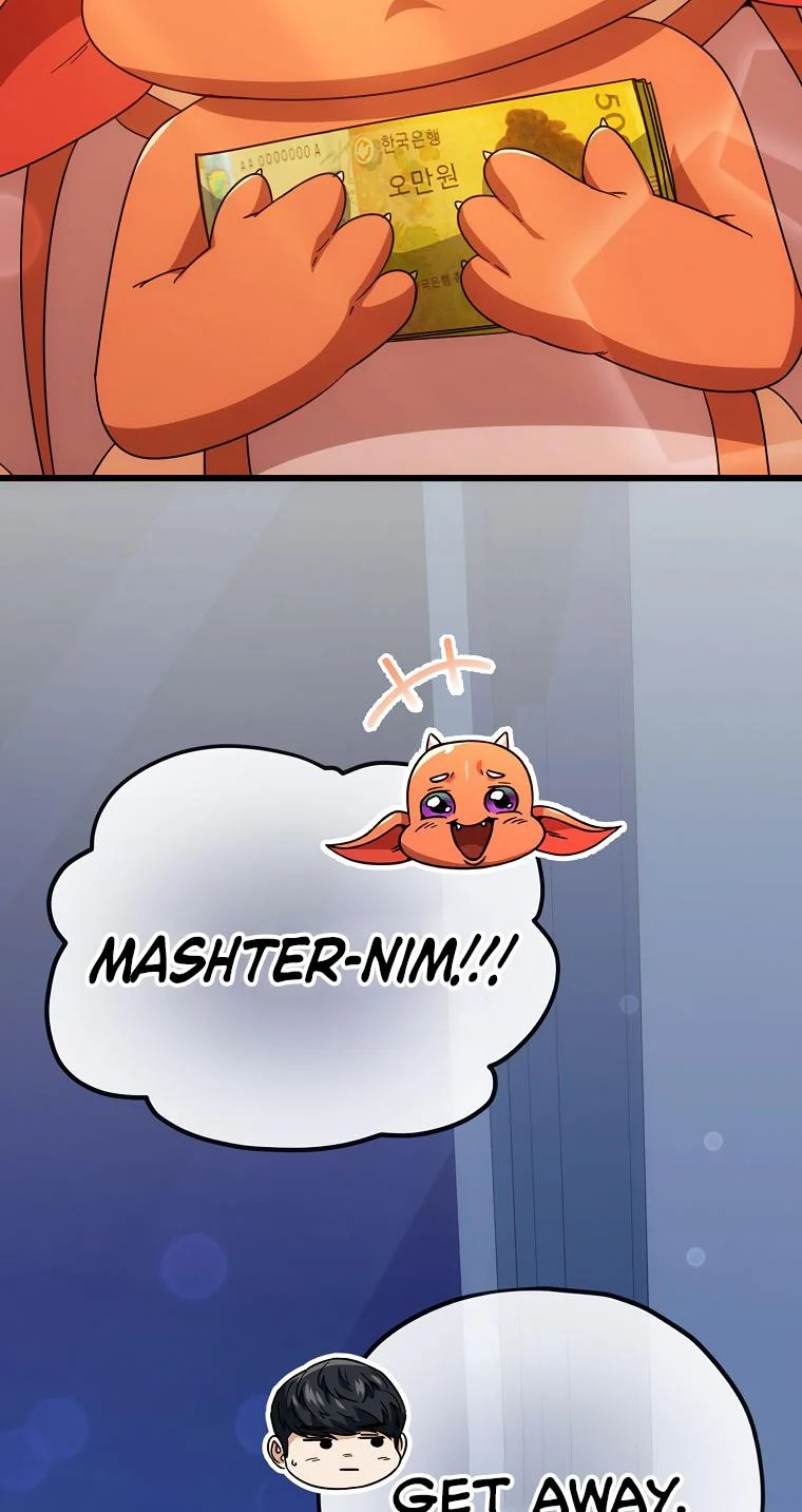 My Dad Is Too Strong Chapter 121 — Page 64