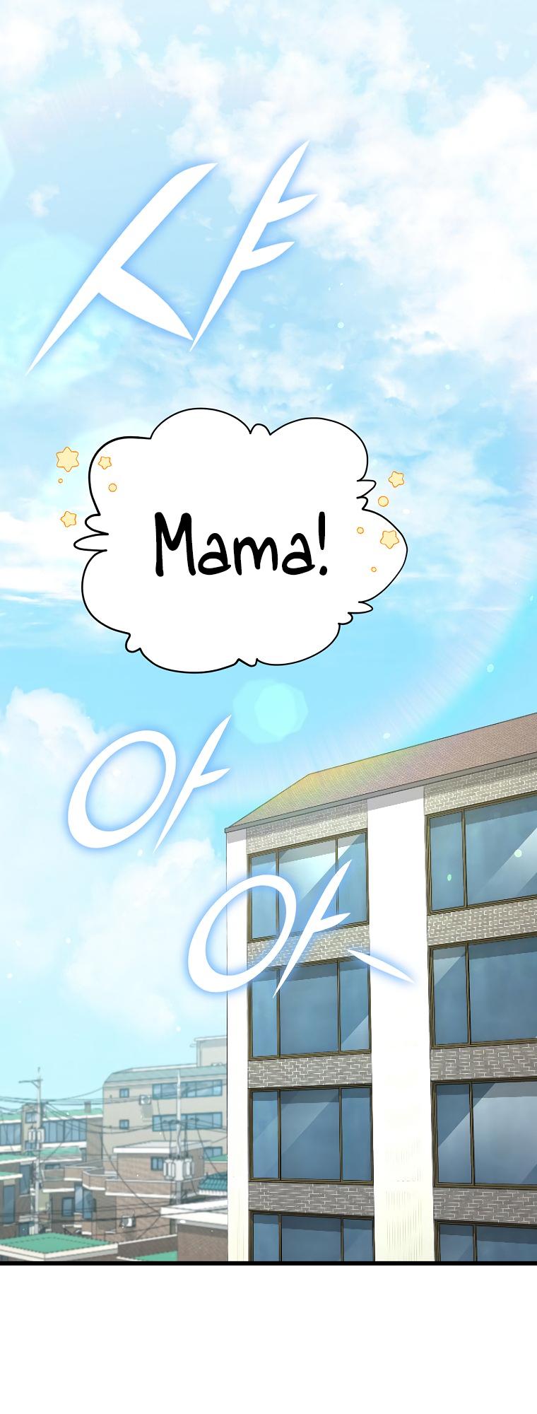 My Dad Is Too Strong Chapter 122 — Page 1