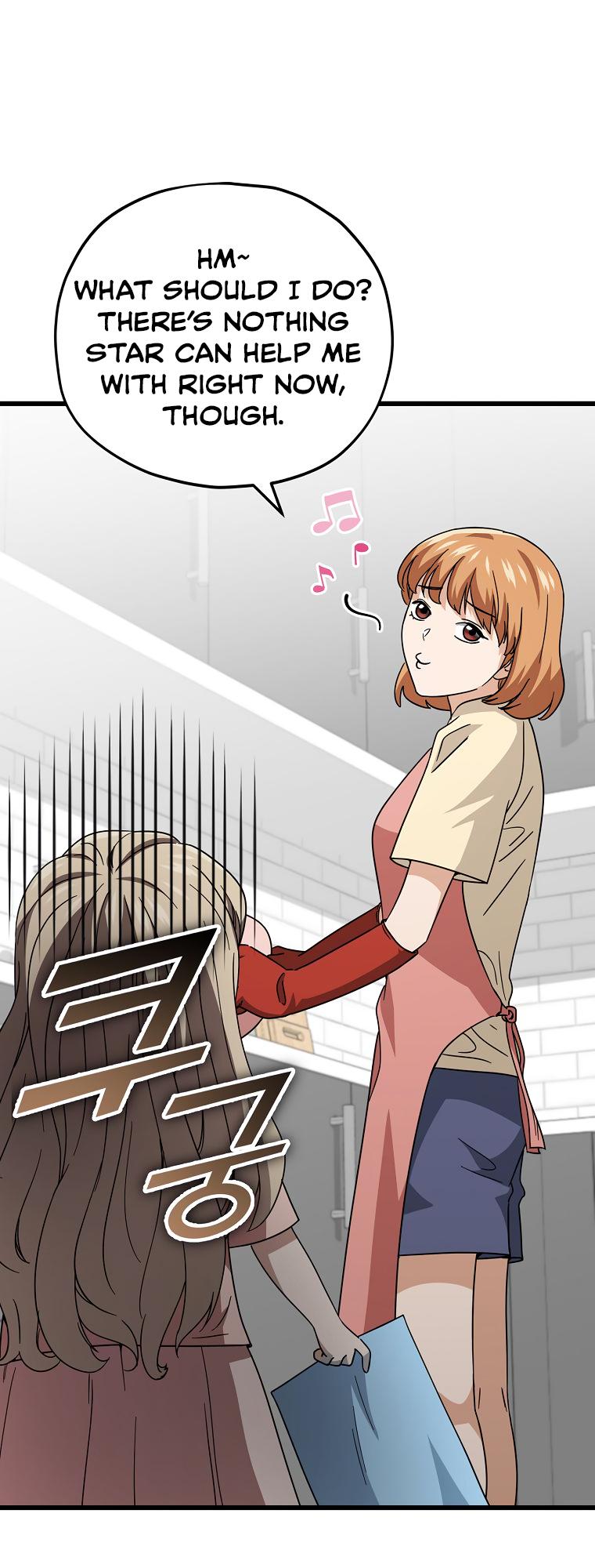 My Dad Is Too Strong Chapter 122 — Page 4