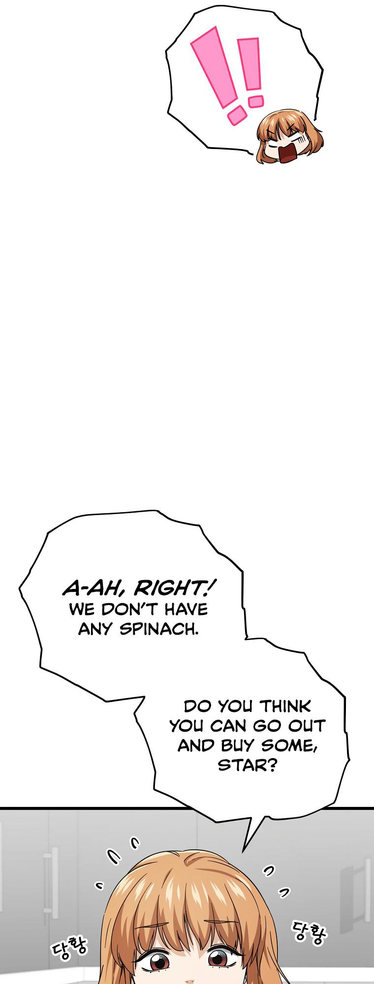 My Dad Is Too Strong Chapter 122 — Page 6