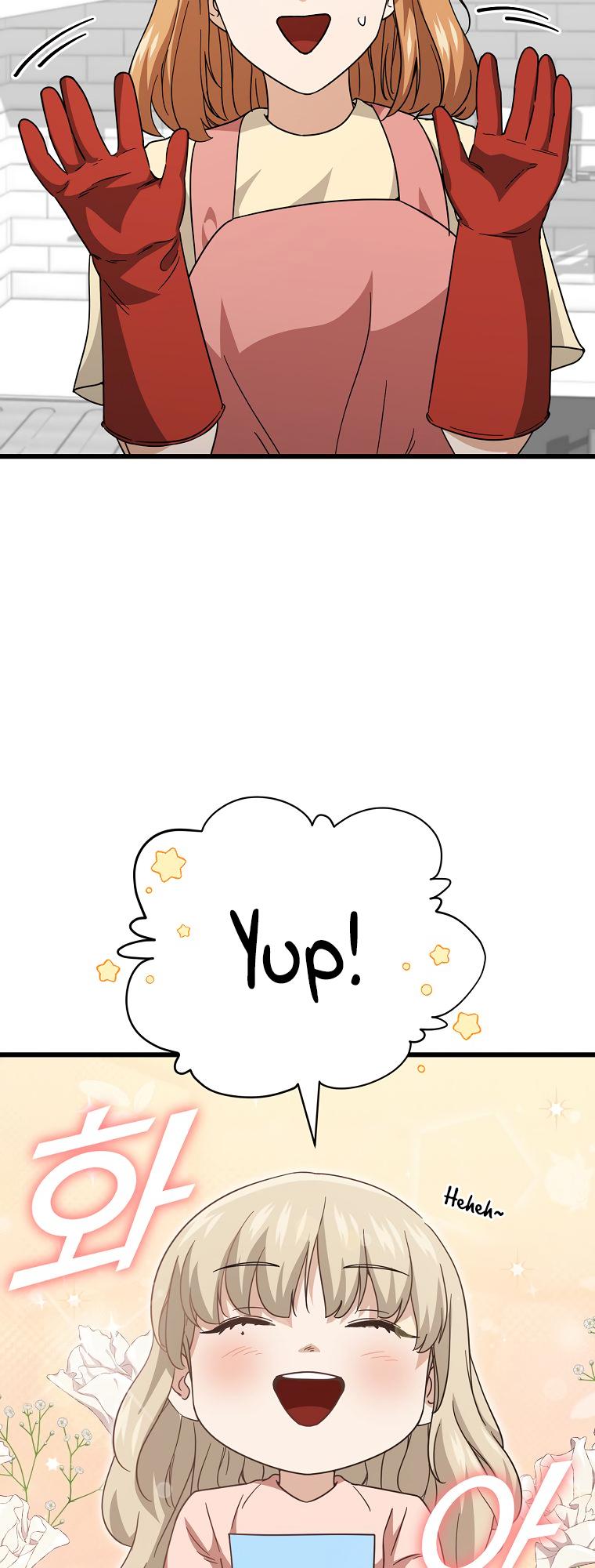 My Dad Is Too Strong Chapter 122 — Page 7