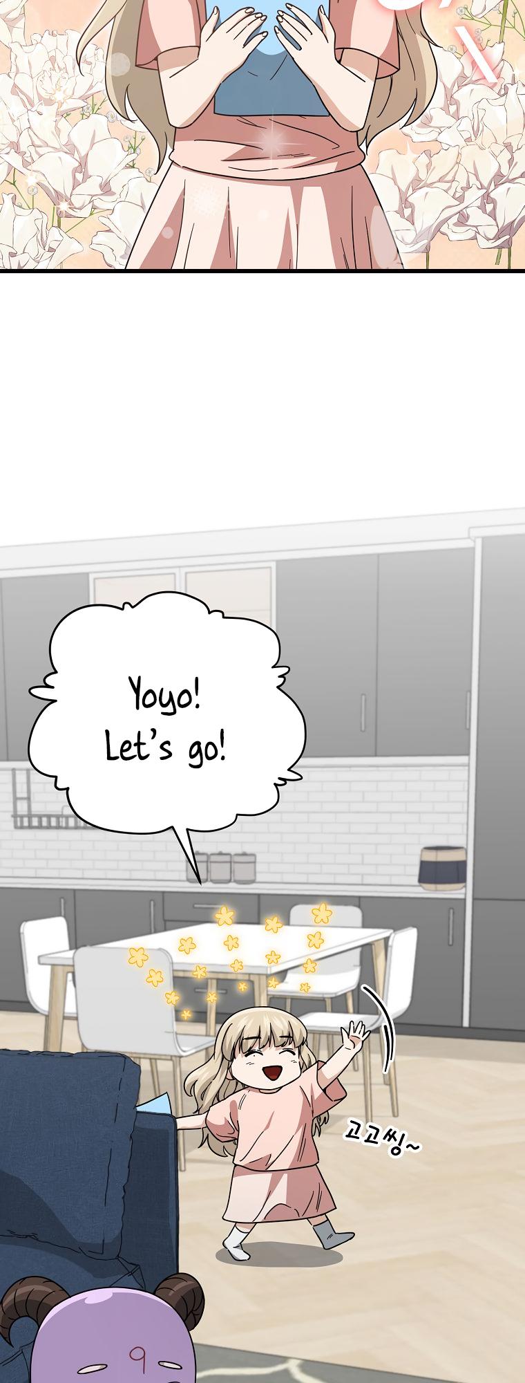 My Dad Is Too Strong Chapter 122 — Page 8