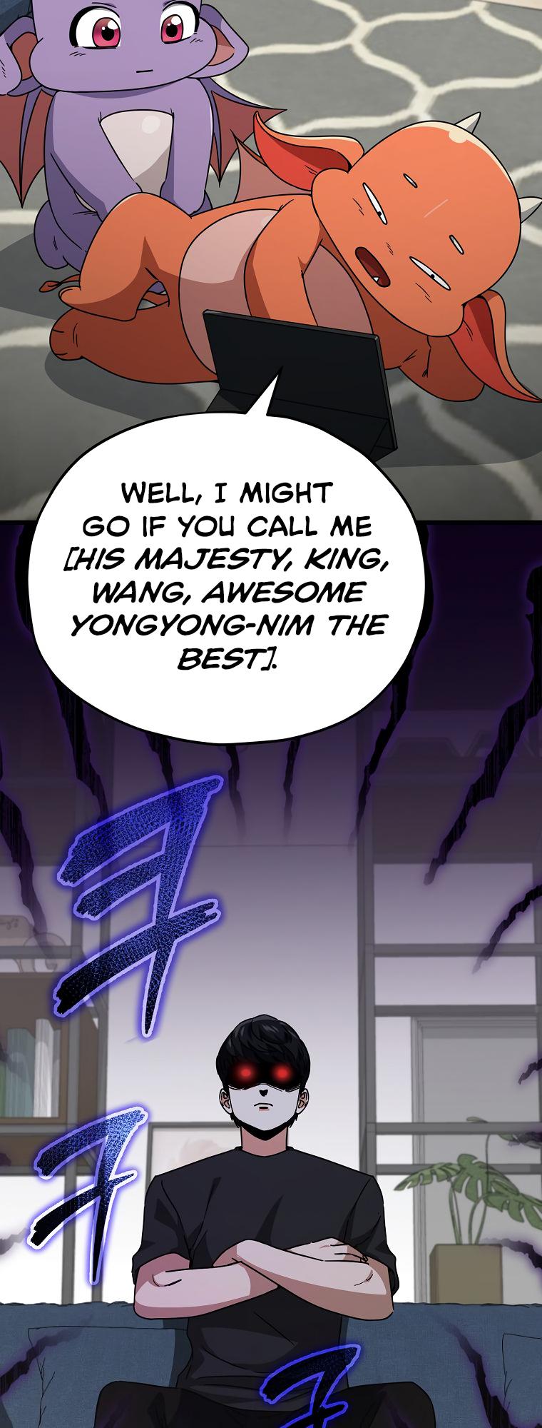 My Dad Is Too Strong Chapter 122 — Page 9