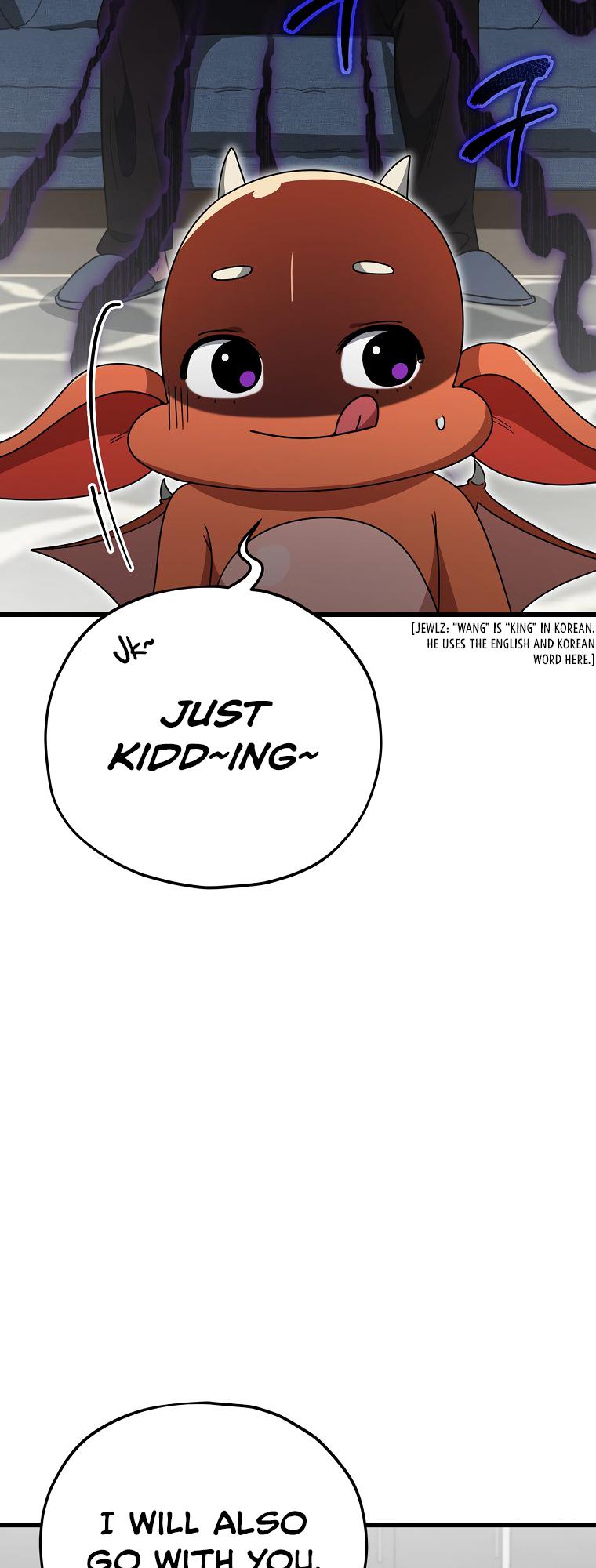 My Dad Is Too Strong Chapter 122 — Page 10