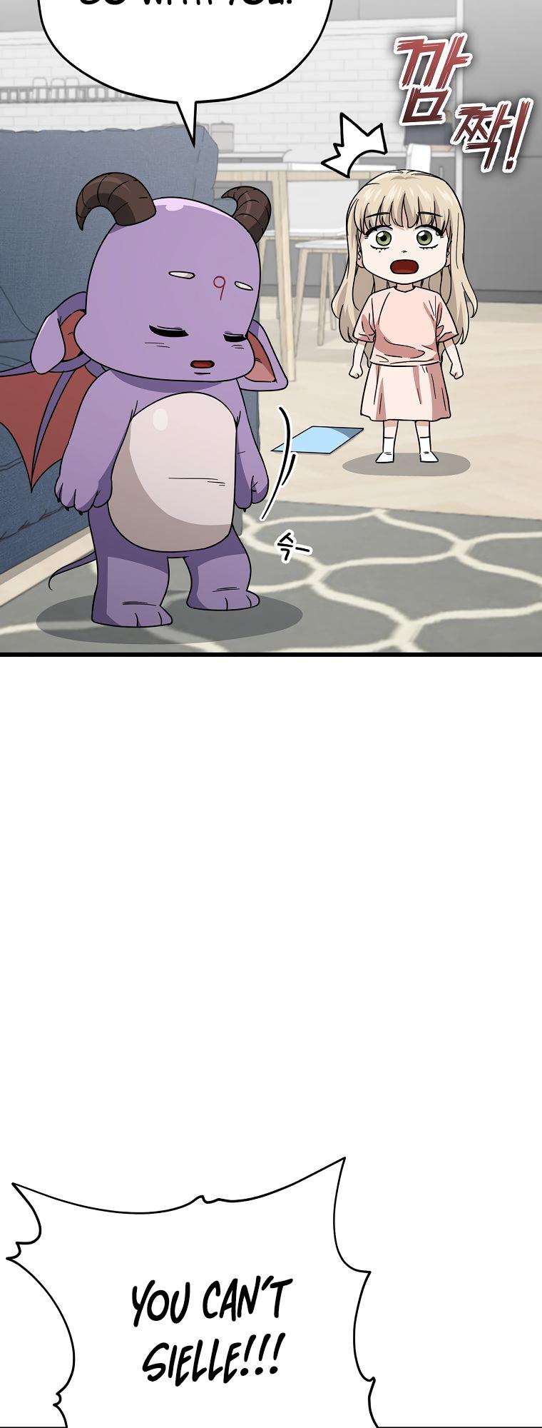 My Dad Is Too Strong Chapter 122 — Page 11