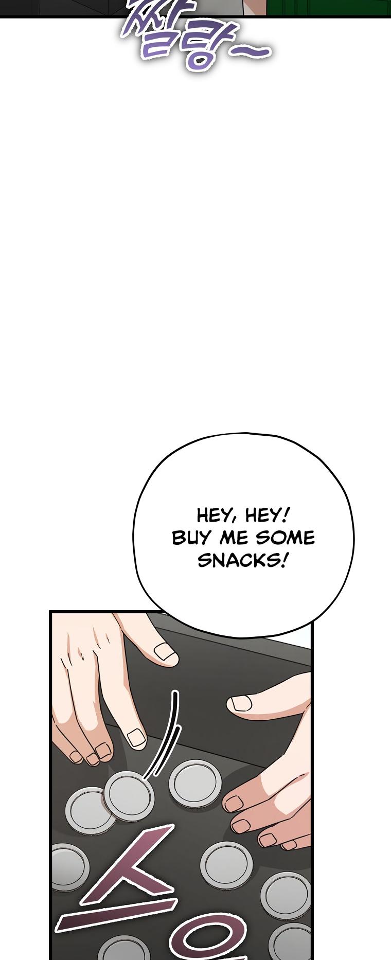 My Dad Is Too Strong Chapter 122 — Page 20