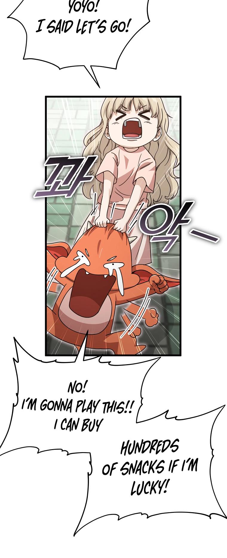 My Dad Is Too Strong Chapter 122 — Page 23