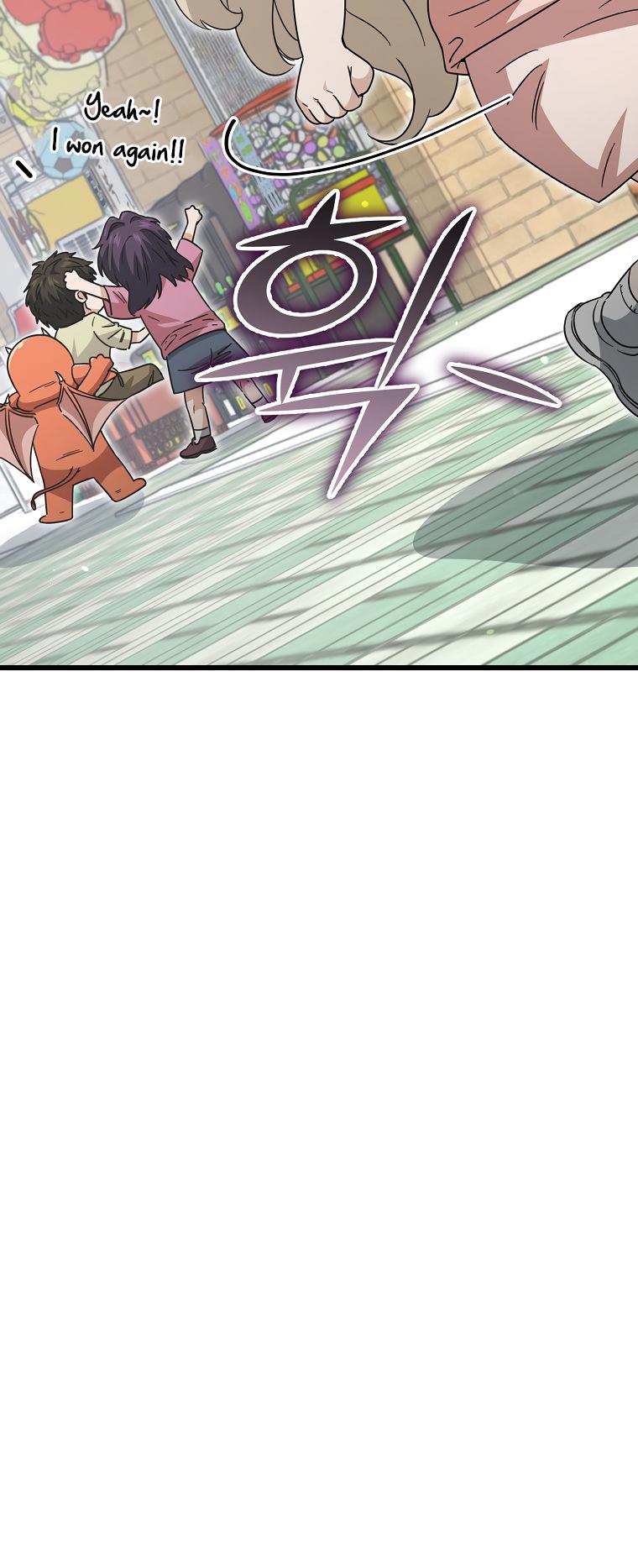 My Dad Is Too Strong Chapter 122 — Page 28