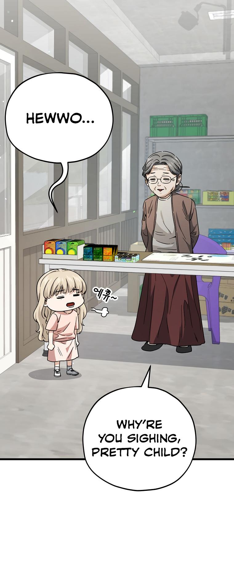 My Dad Is Too Strong Chapter 122 — Page 30