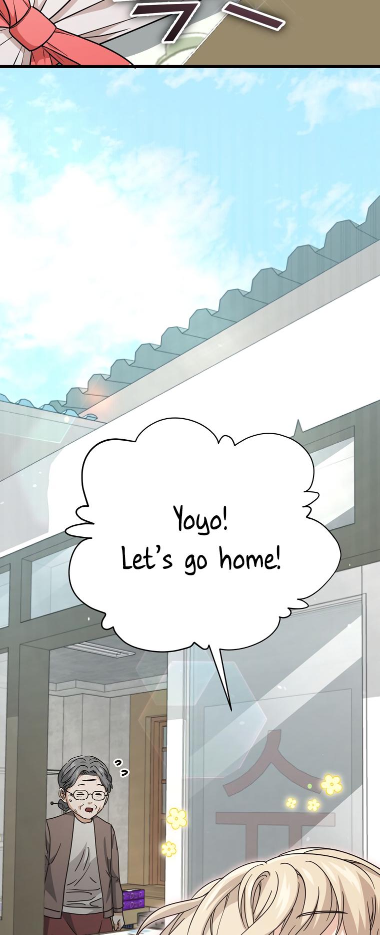 My Dad Is Too Strong Chapter 122 — Page 42